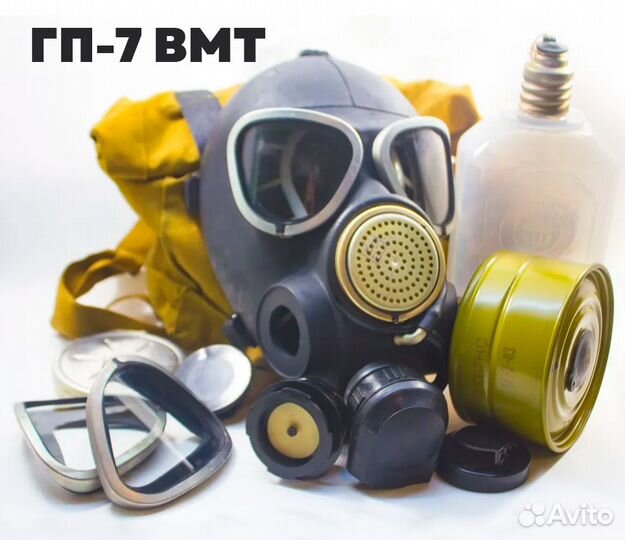 Противогазы гп-5, гп-7, гп-7 вм, гп-7 вмт,пдф- (7)
