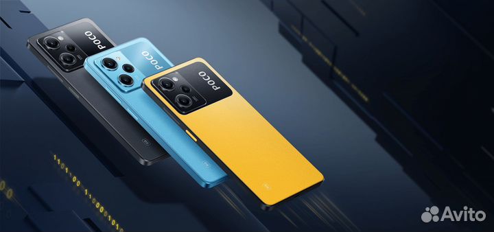 Xiaomi Poco X5 Pro, 8/256 ГБ