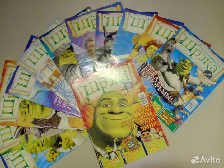 Приключение Шрека