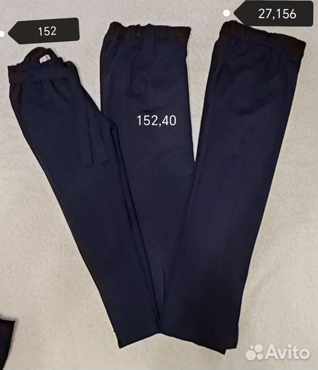 Брюки школьные