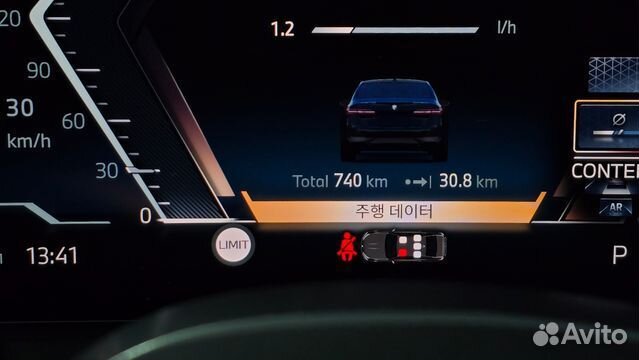 BMW 5 серия 2.0 AT, 2024, 739 км