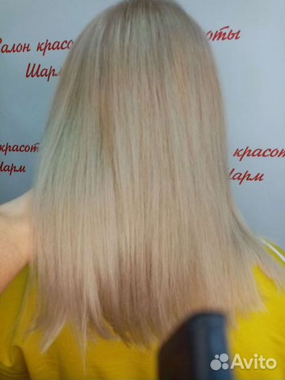 Парикмахер-колорист