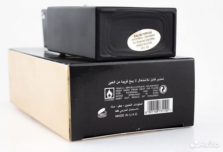 Lail Maleki Lattafa 100ml