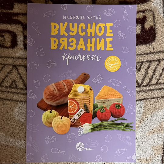 Современные книги Творчество