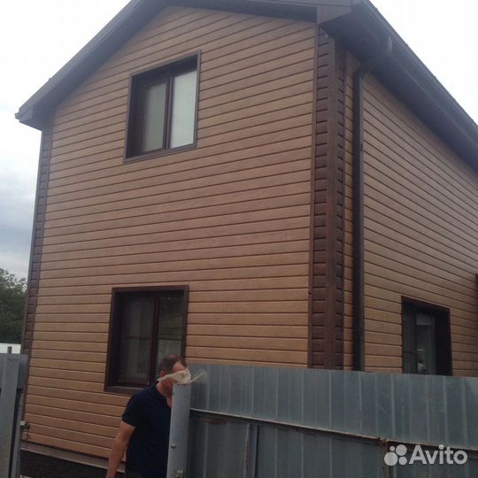 Сайдинг в наличии