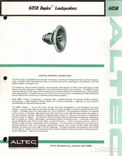 Altec 605b duplex
