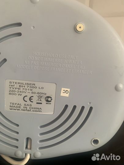 Стерилизатор для бутылочек Tefal