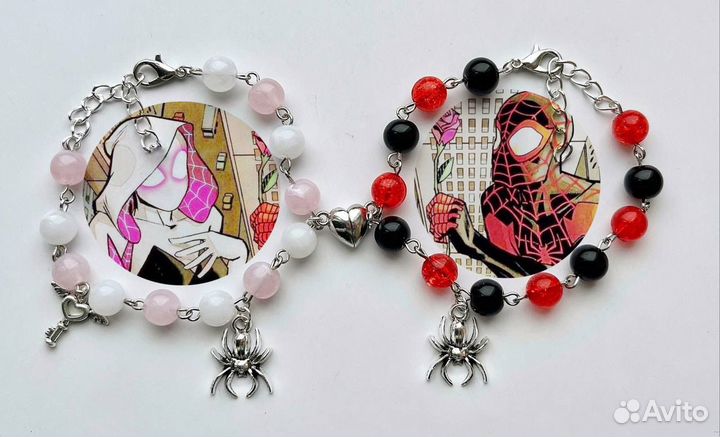 Парные браслеты из бусин