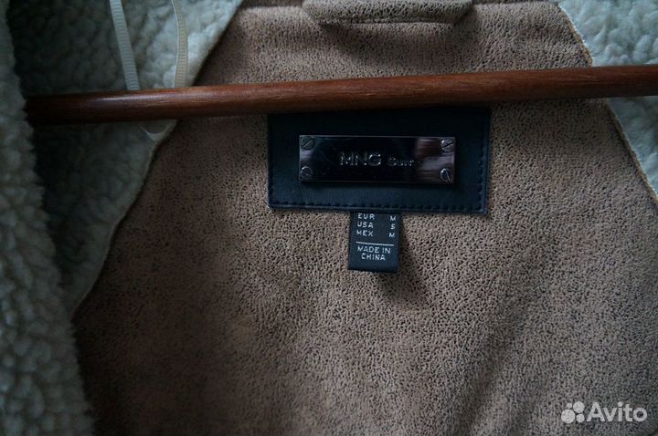 Куртка-дубленка женская