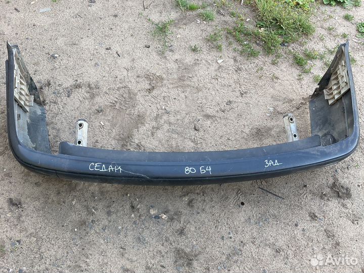 Задний бампер ауди 80 б4