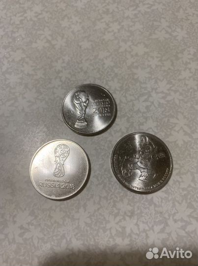 Монеты чм футбол