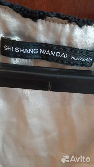 Комбинезон с шортами