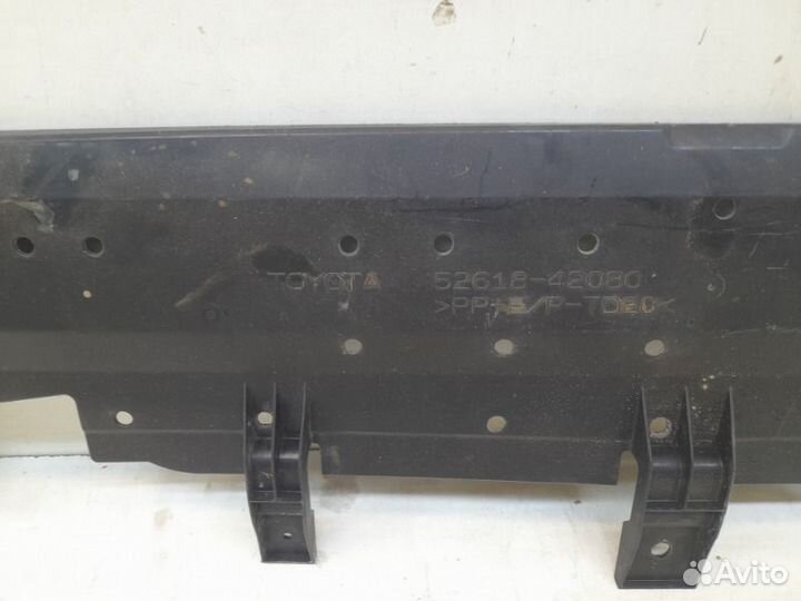 Пыльник бампера передний Toyota Rav4 50 2018-2023