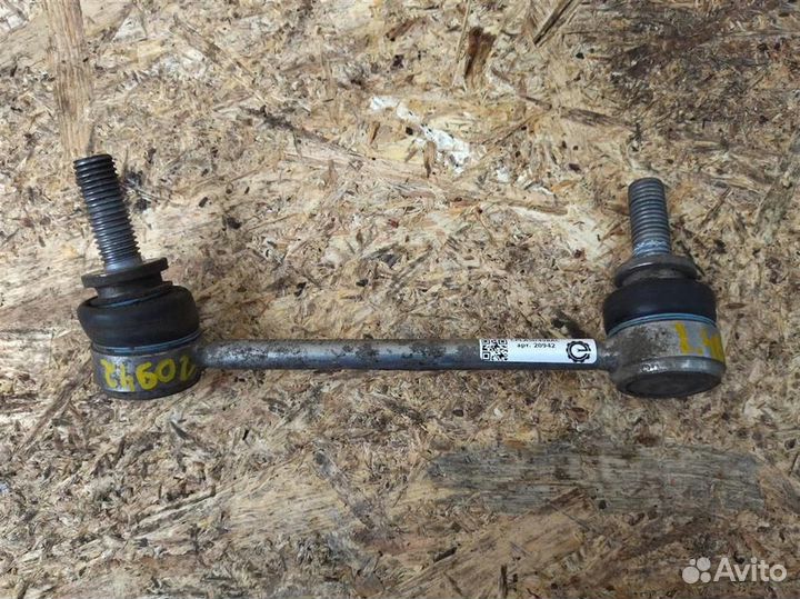 Стойка стабилизатора задняя Land Rover Discover