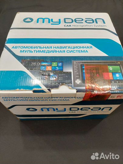 Автомагнитола 2din