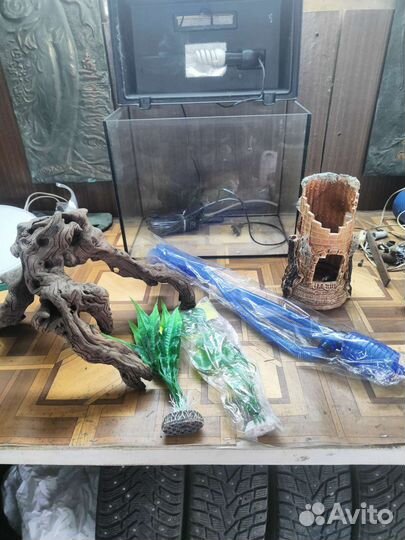 Аквариум