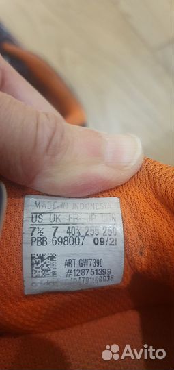 Футбольные бутсы