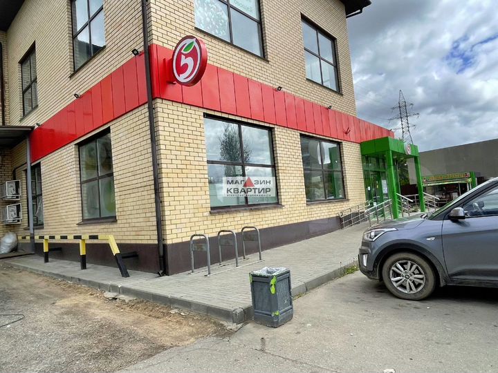 Свободного назначения, 290 м²