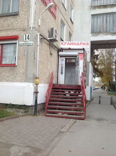 Торговая площадь, 50 м²