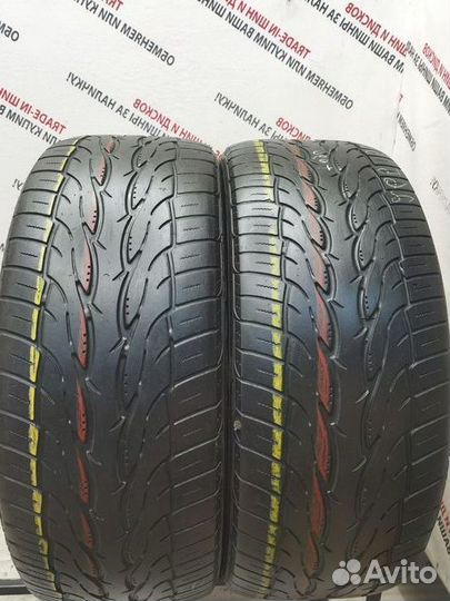 Toyo Proxes ST II 265/50 R20 111V