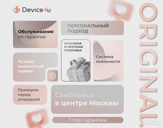 Apple Watch SE Gen 2 2024 40mm Starlight Sport Ban