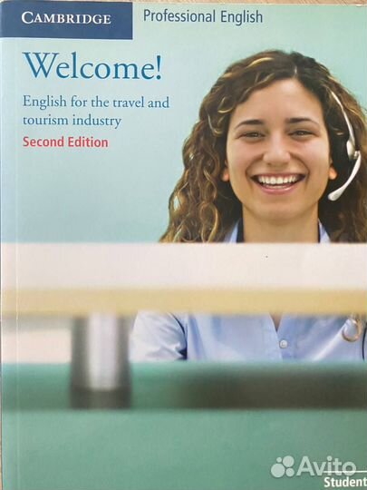 Учебник по английскому Welcome для туризма