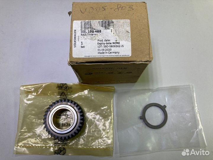 Шестерня масляного насоса VAG 03L198488 Новая