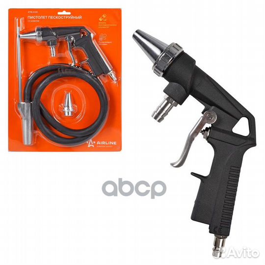 Atbu005 atbu005 airline