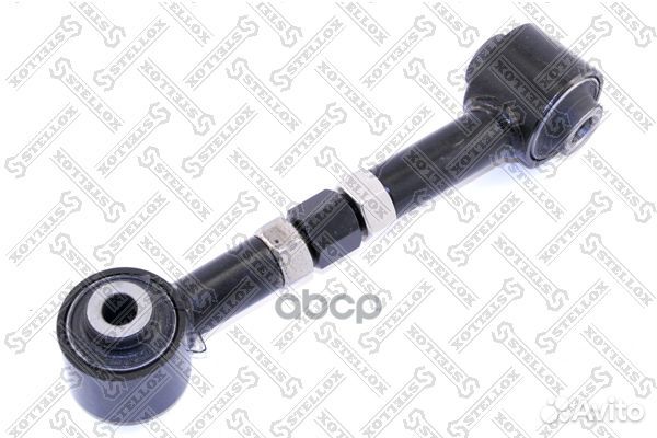 57-71085-SX рычаг задней подвески нижний Mazda