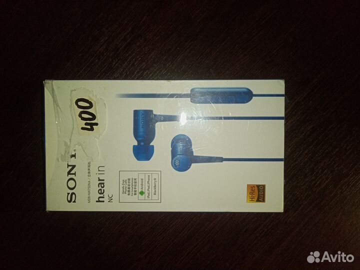 Наушники sony