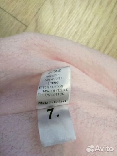 Шапка весна/осень на 1 год - 1,5 года