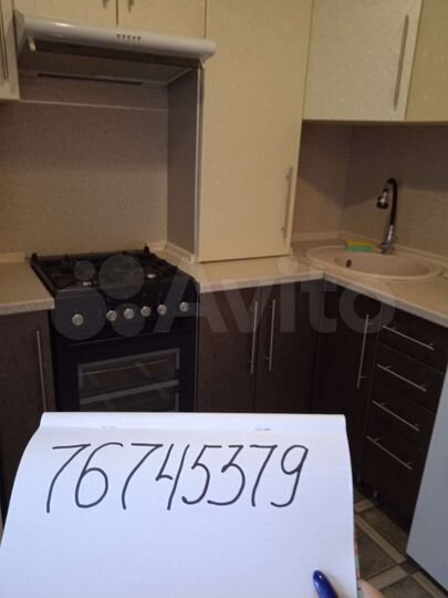 2-к. квартира, 55 м², 2/3 эт.