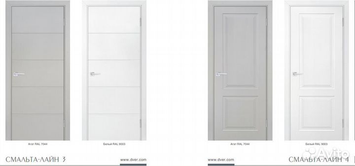 Двери межкомнатные эмаль