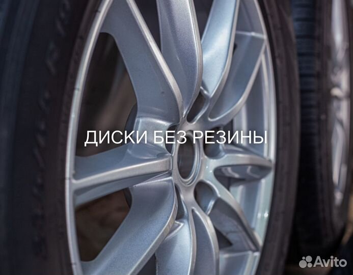 Диски литые R19 Range Rover Sport II оригинал