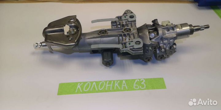 Рулевая колонка ленд крузер 200 Прадо 150