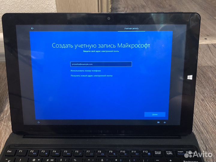 Ноутбук планшет трансформер (irbis TW52)