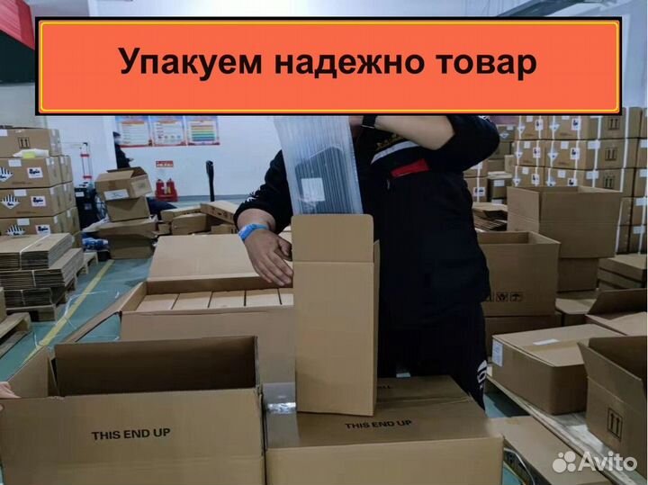 Посредник в Китае / Байер 1688, Taobao, Alibaba