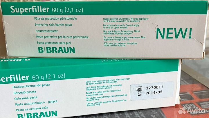 Калоприемник ConvaTec и средства ухода Coloplast