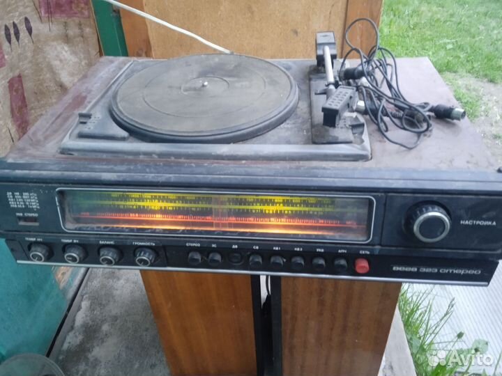 Радиола вега 323 стерео