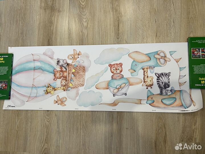 Интерьерные наклейки