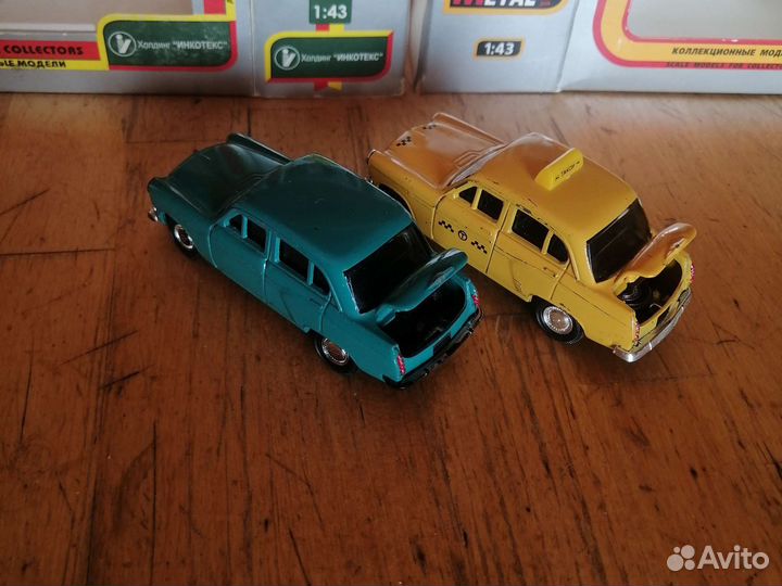 Модели автомобилей СССР 408, 403, 1500