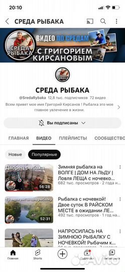 Видеомонтаж