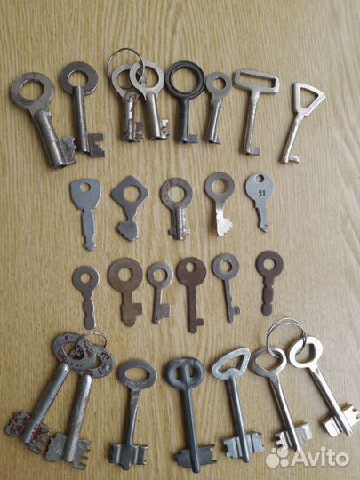 Ключи старые