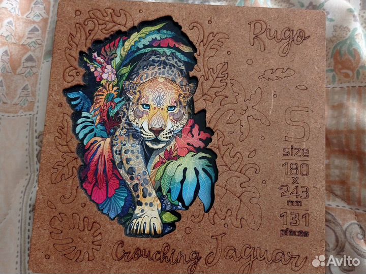 Деревянные пазлы