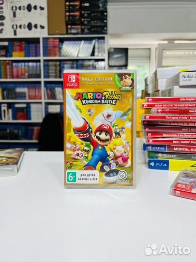 Nintendo Switch Mario+Rabbids Kingdom Battle Gold