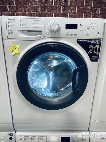 Стиральная машина Ariston 5кг