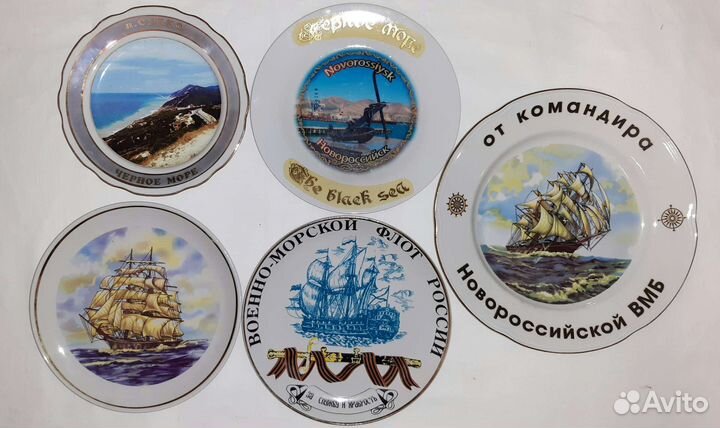 Тарелки настенные