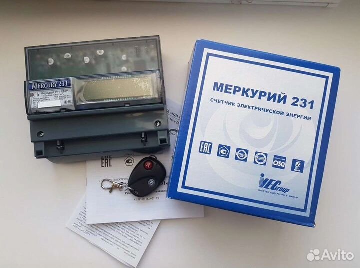 Настройка электрических счетчиков