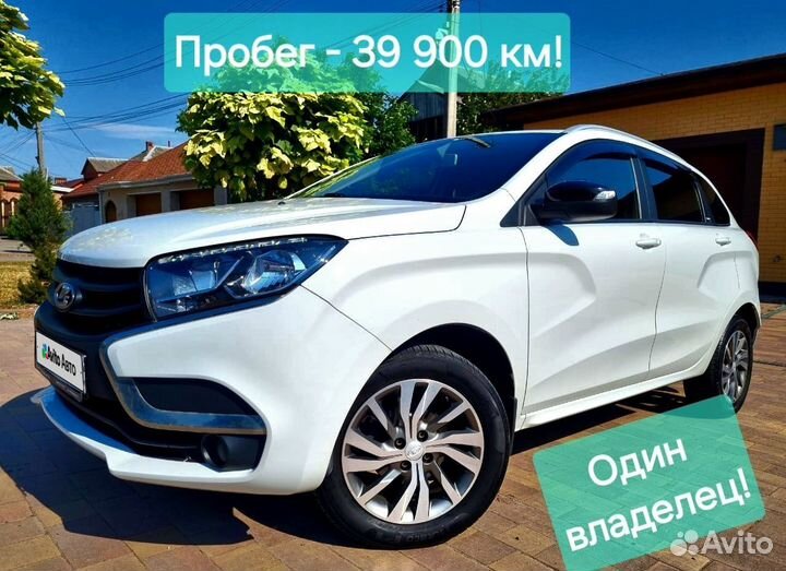 LADA XRAY 1.6 МТ, 2021, 39 900 км