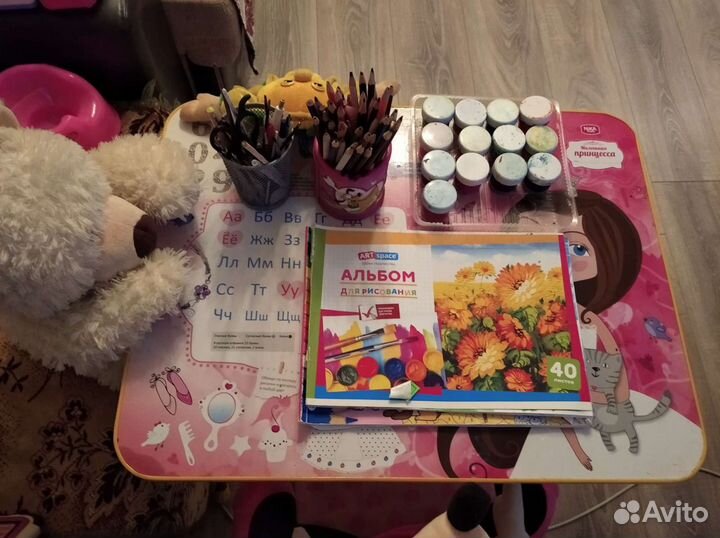 Нянечка-выручалочка)